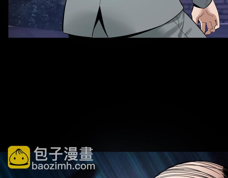 第36话 成马成骡一念间(1/2)-第37话