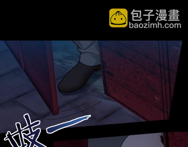 第36话 成马成骡一念间(1/2)-第37话
