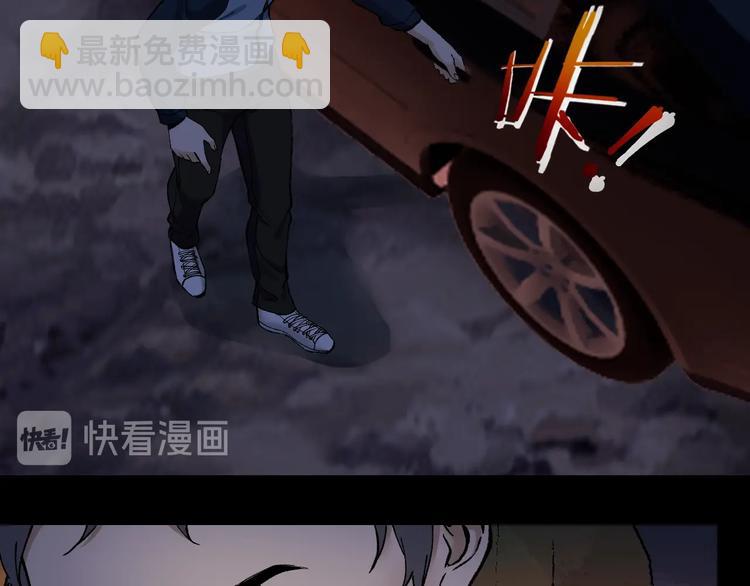 第36话 成马成骡一念间(1/2)-第37话