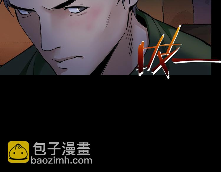 第36话 成马成骡一念间(1/2)-第37话