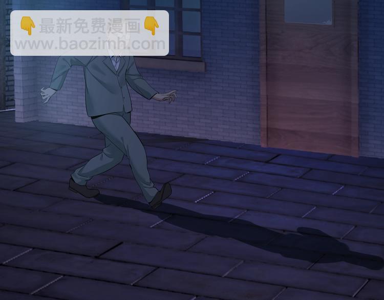 第36话 成马成骡一念间(1/2)-第37话