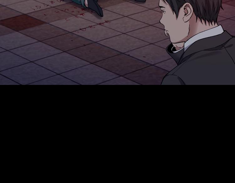 第38话 罪之七宗(1/3)-第39话