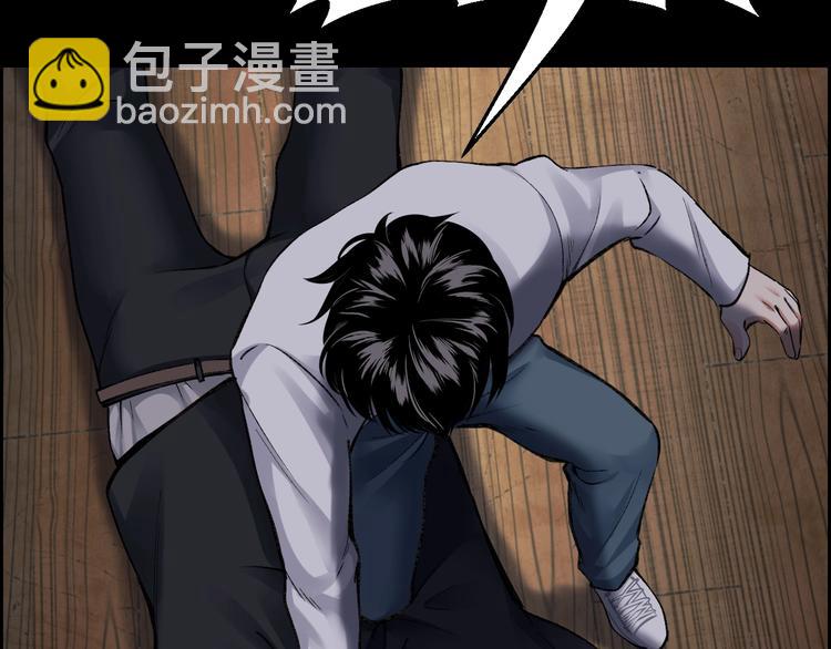 第4话 杨队出事(1/3)-第5话