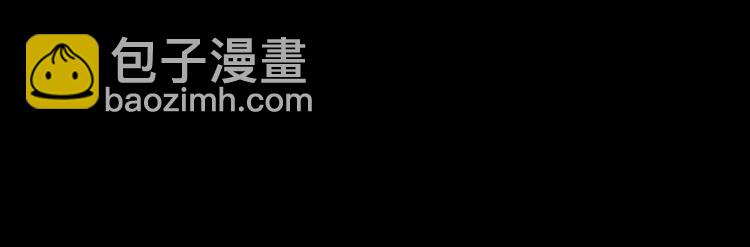 第44话 黑烟之所(1/2)-第45话