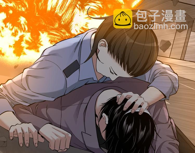 第44话 黑烟之所(1/2)-第45话