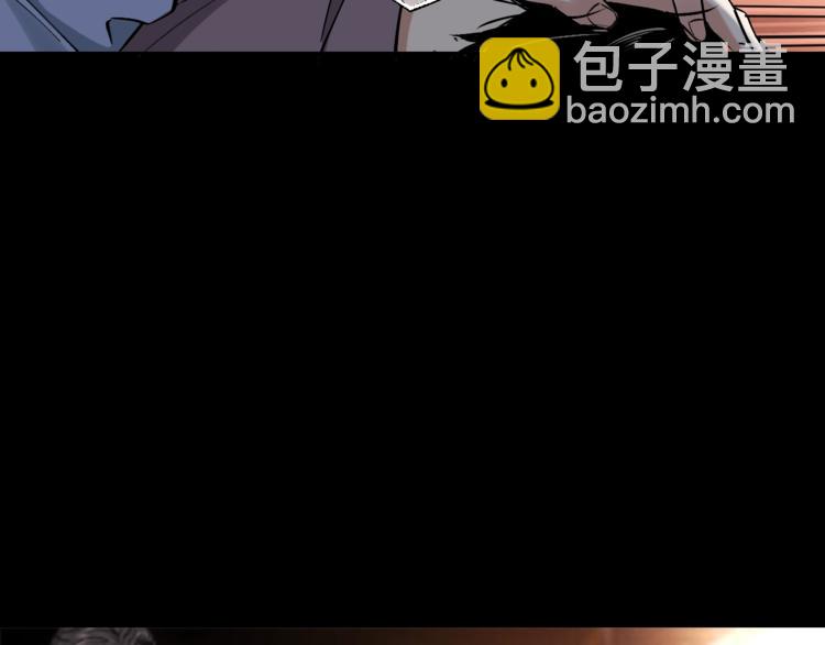 第44话 黑烟之所(1/2)-第45话
