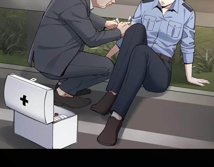 第44话 黑烟之所(1/2)-第45话