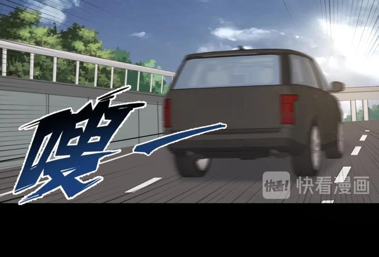 第44话 黑烟之所(1/2)-第45话