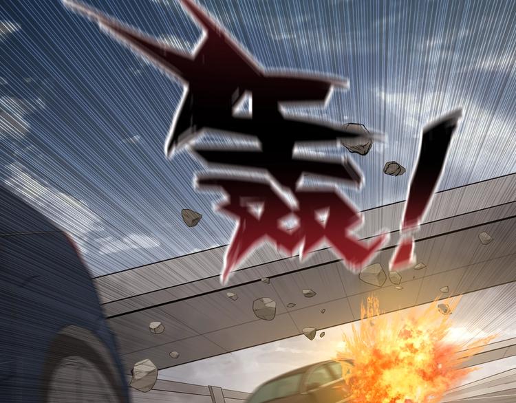 第44话 黑烟之所(1/2)-第45话