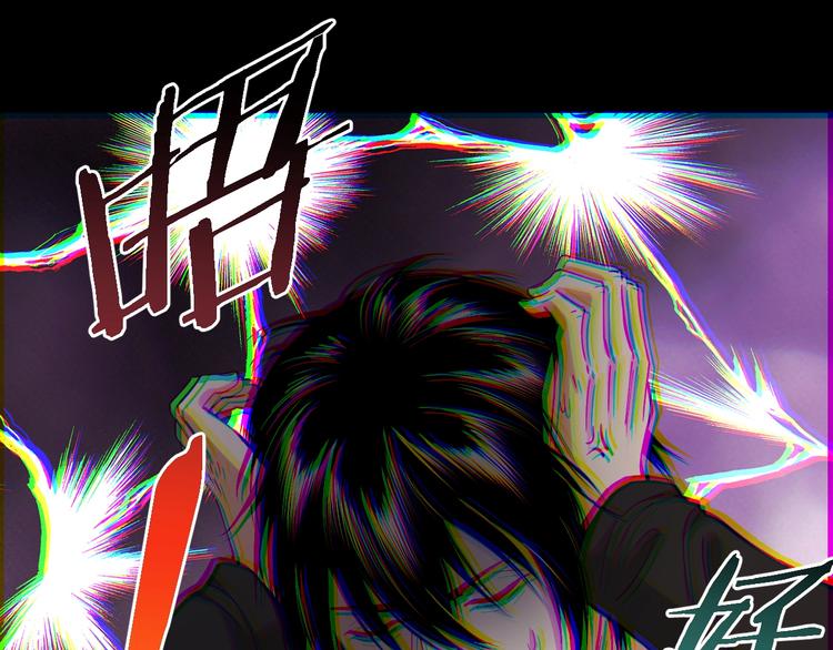 第46话 青烟墓园(1/3)-第47话