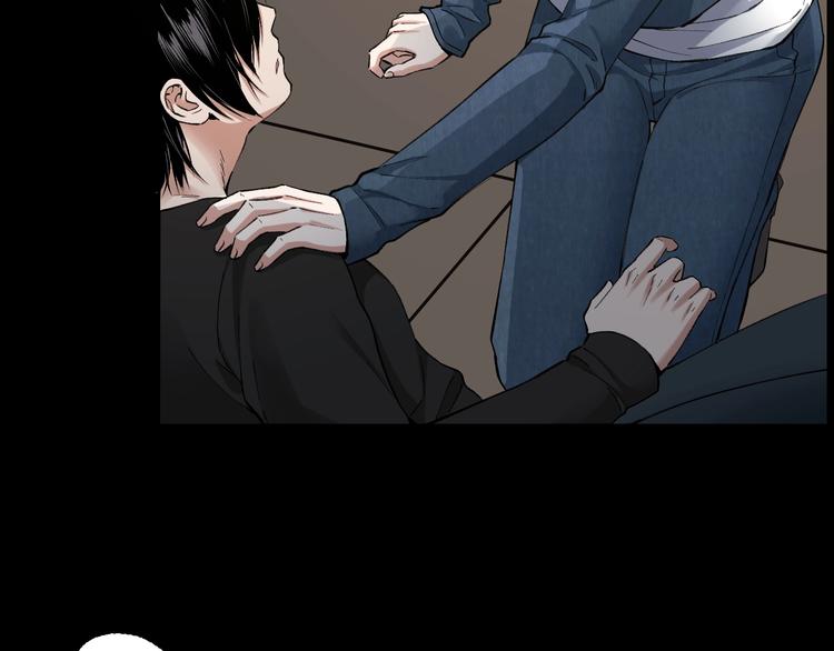 第46话 青烟墓园(1/3)-第47话