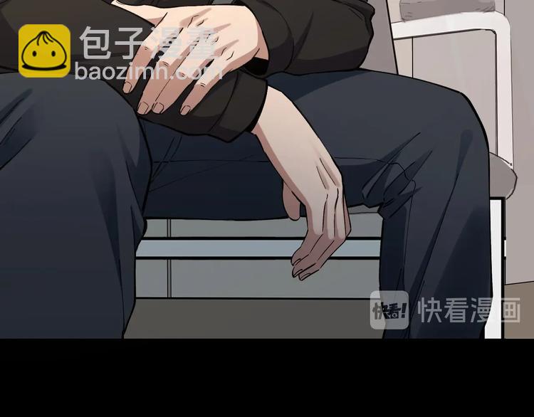 第48话 最后博弈(1/3)-第49话