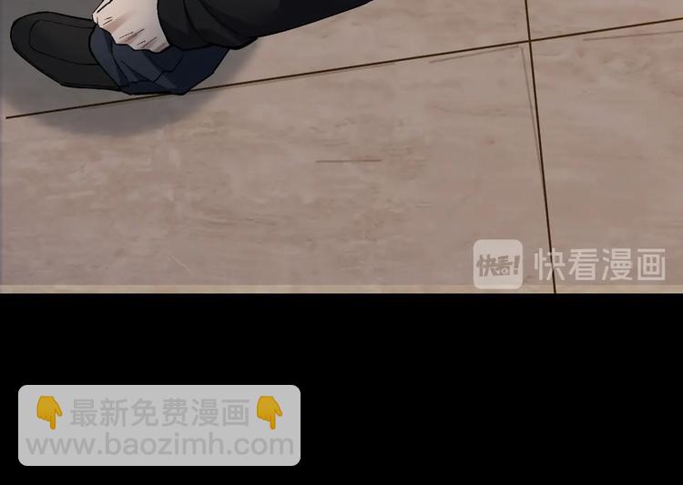第48话 最后博弈(1/3)-第49话
