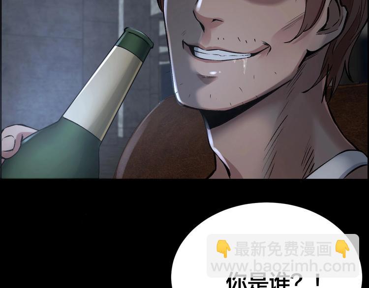 第8话 身陷危机(1/2)-第9话