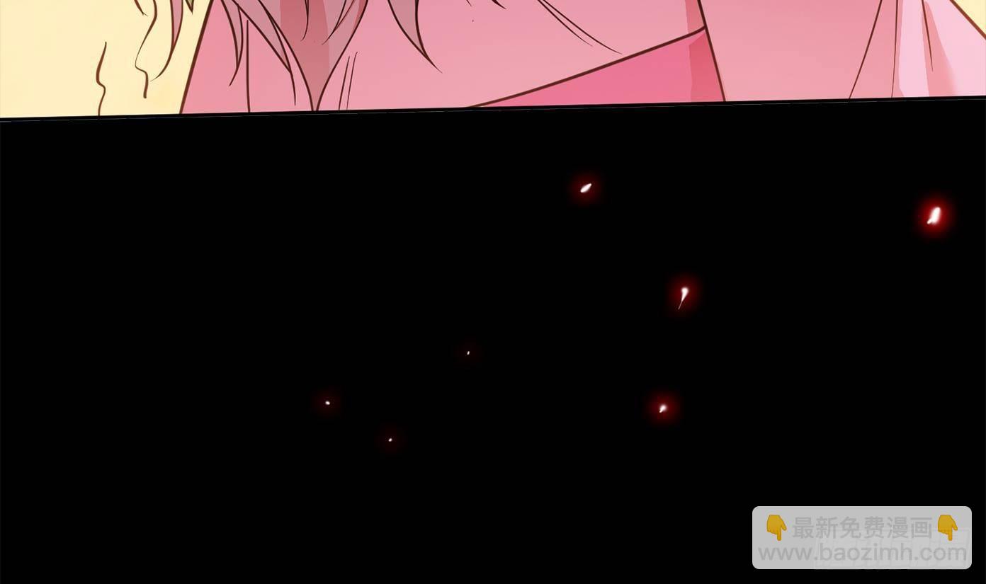 🍟萬古天帝 第0话 上线预告 第19页