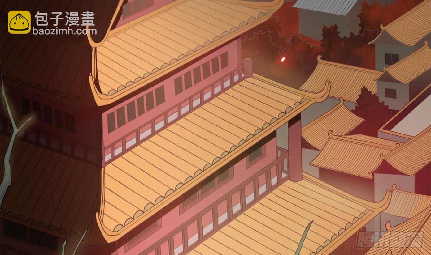 🍟萬古天帝 第0话 上线预告 第4页