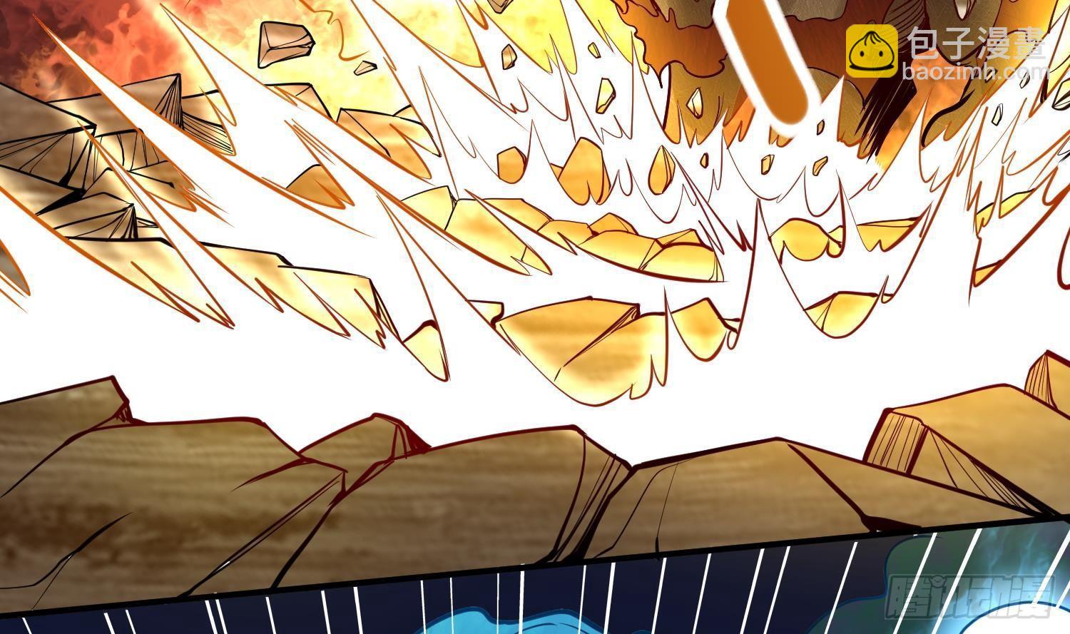 🍟萬古天帝 第12话 赤焰虎灵核 第16页