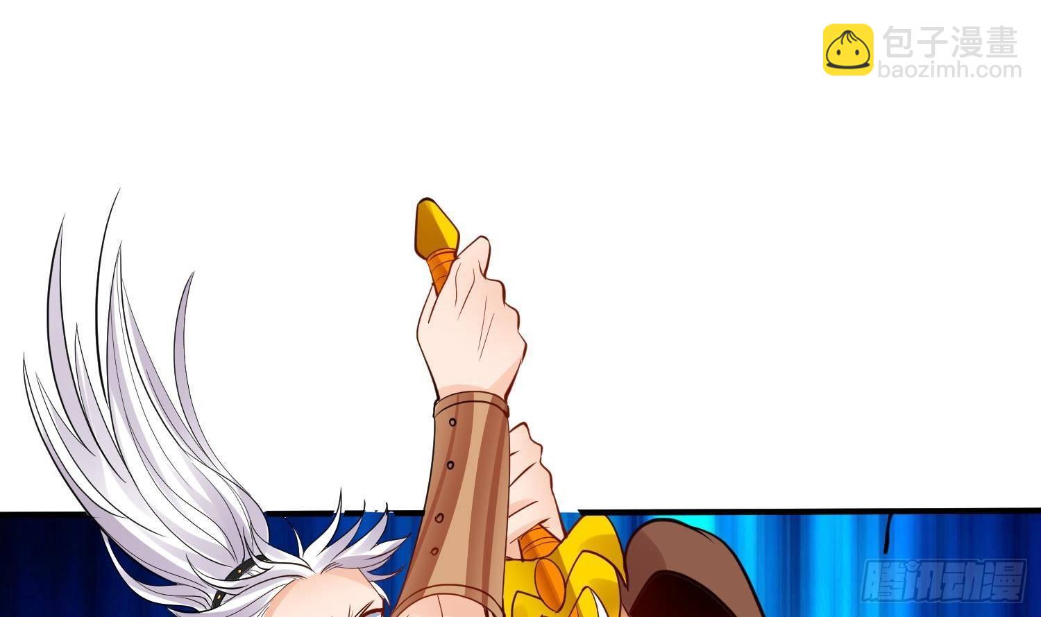 🍟萬古天帝 第12话 赤焰虎灵核 第35页