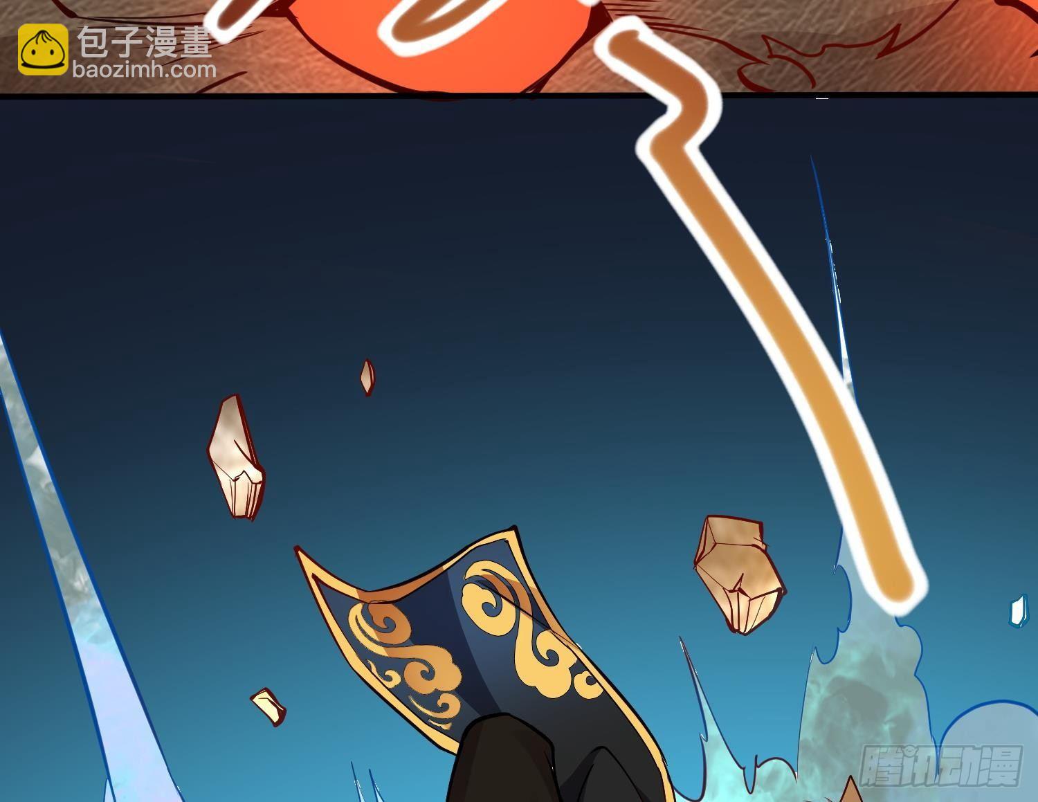🍟萬古天帝 第12话 赤焰虎灵核 第38页