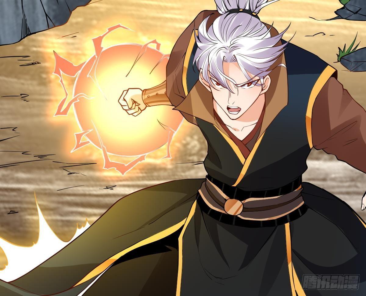 🍟萬古天帝 第14话 第二颗星辰之力 第15页