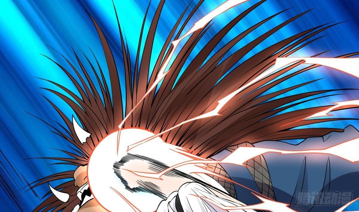 🍟萬古天帝 第14话 第二颗星辰之力 第17页