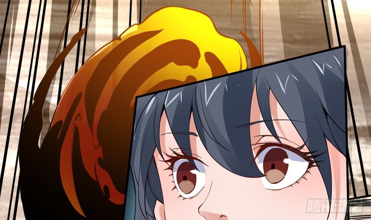 🍟萬古天帝 第14话 第二颗星辰之力 第24页