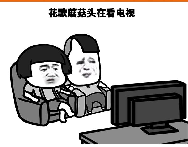为什么教育只教人成功？-第1话