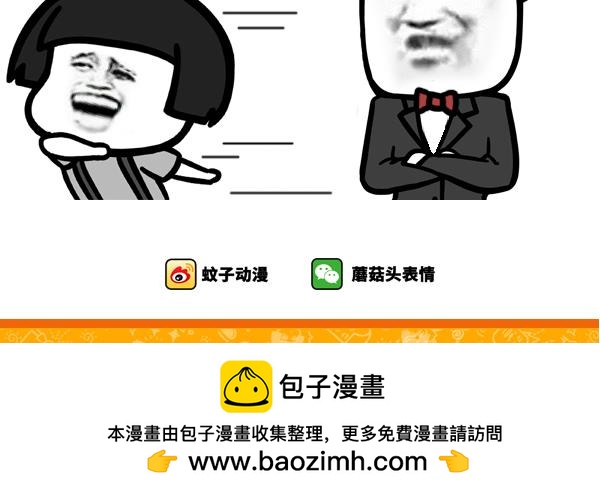 后天的努力是很重要的！-第11话