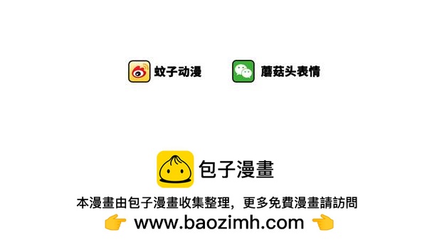 为什么单词记不住？-第51话