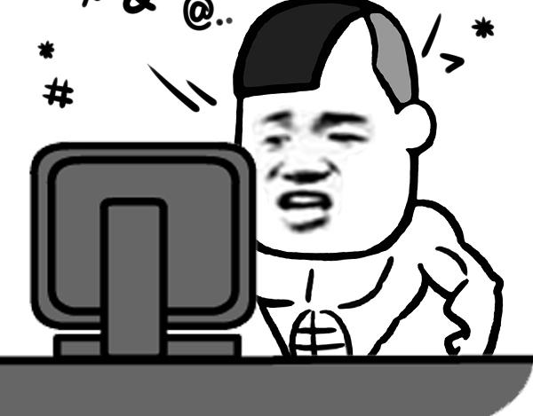 约架，君子报仇，十年不晚-第71话