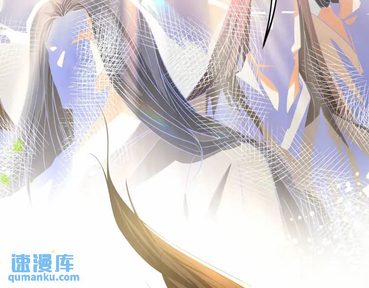 🍟萬古屠魔 第17话 击败轩辕辰 第39页
