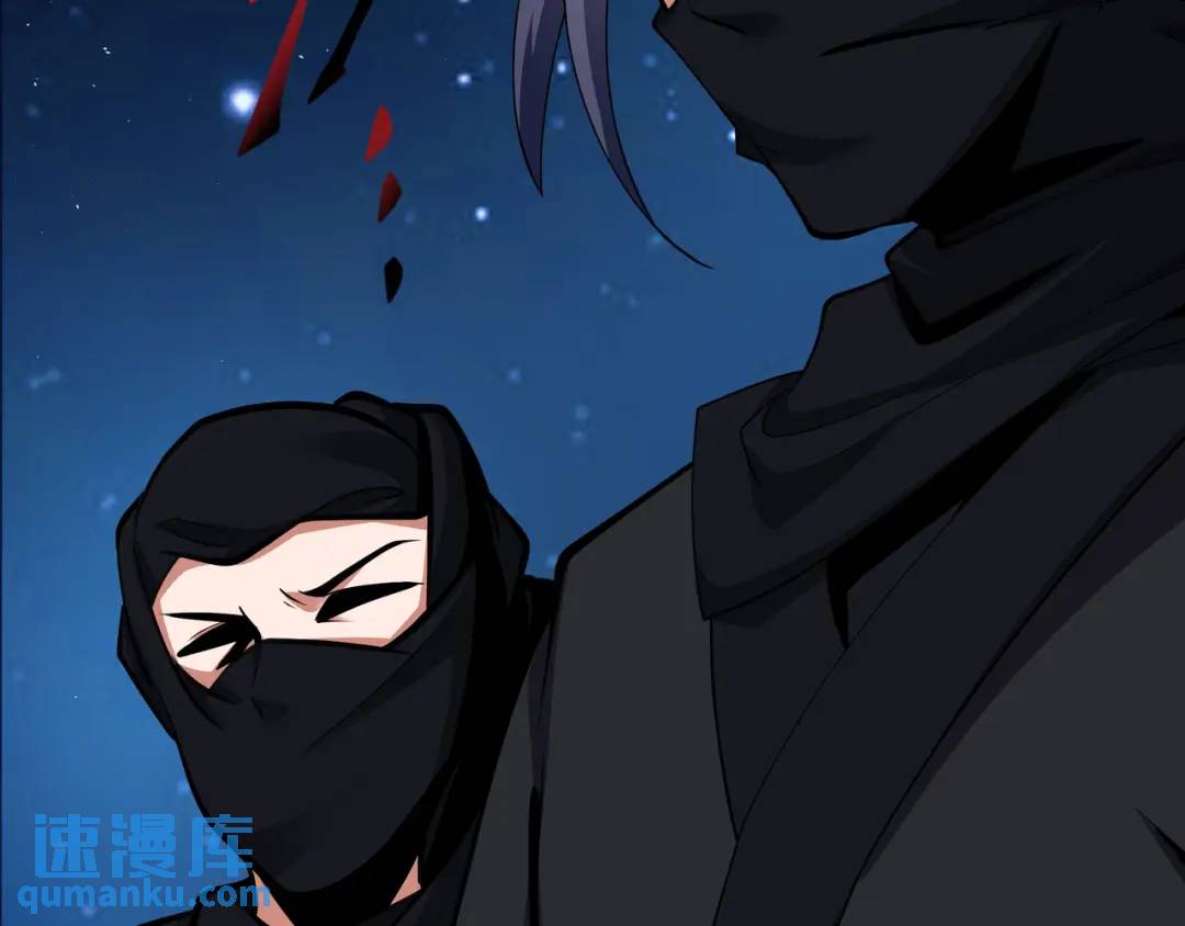 🍟萬古屠魔 第21话 十八岁淬体巅峰 第40页