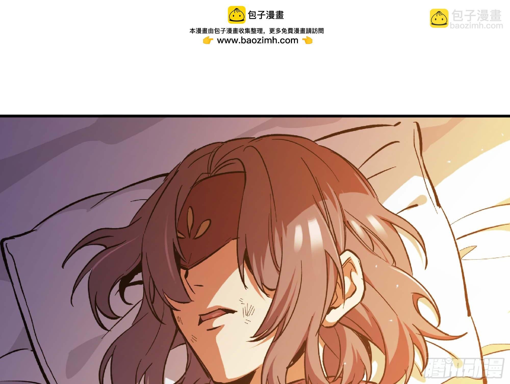 96 解散了(1/2)-第101话