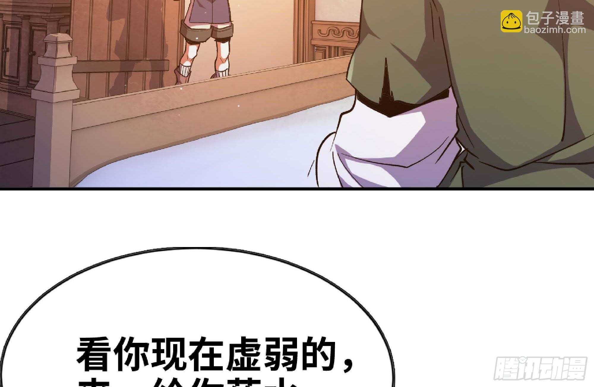 96 解散了(1/2)-第101话