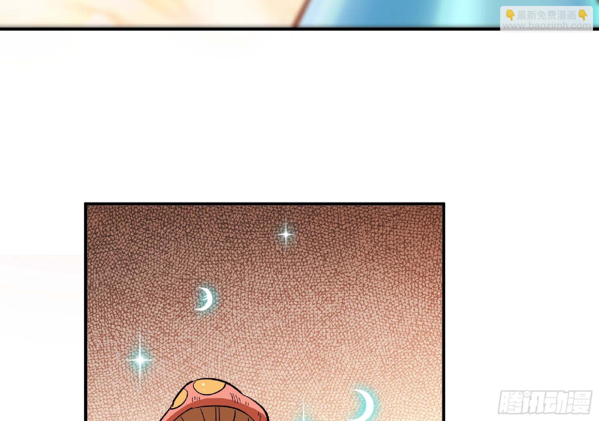 100 双更01(1/2)-第105话