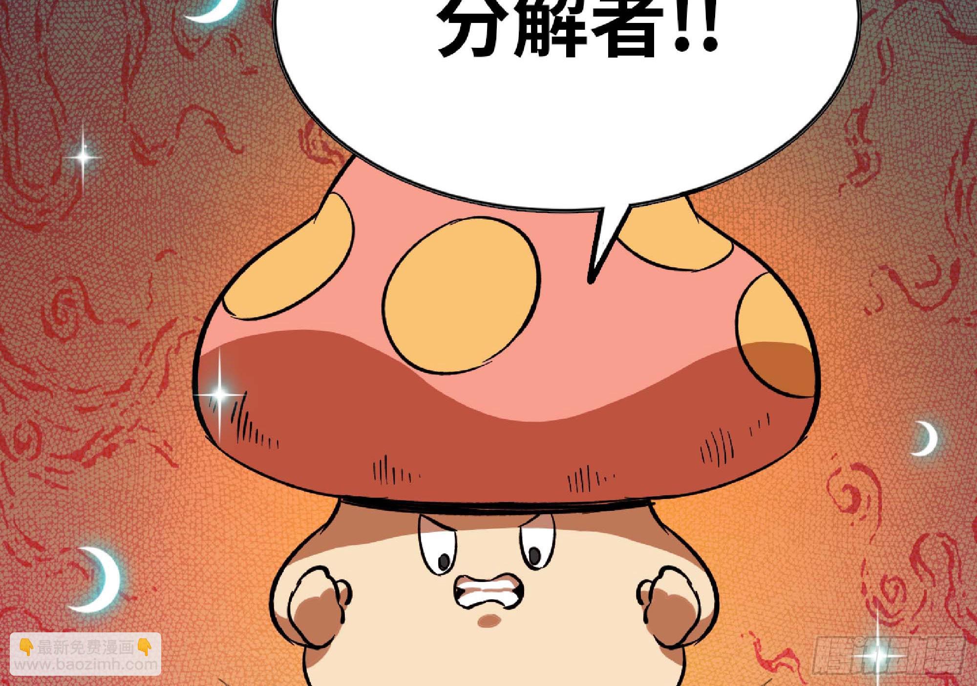 100 双更01(1/2)-第105话