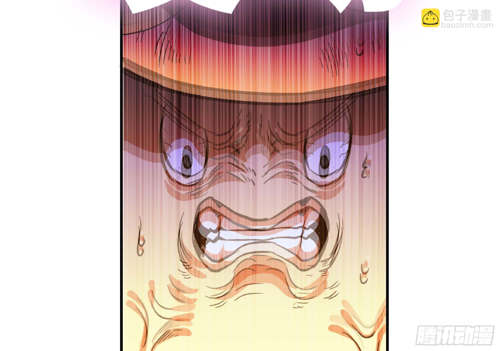 100 双更01(1/2)-第105话