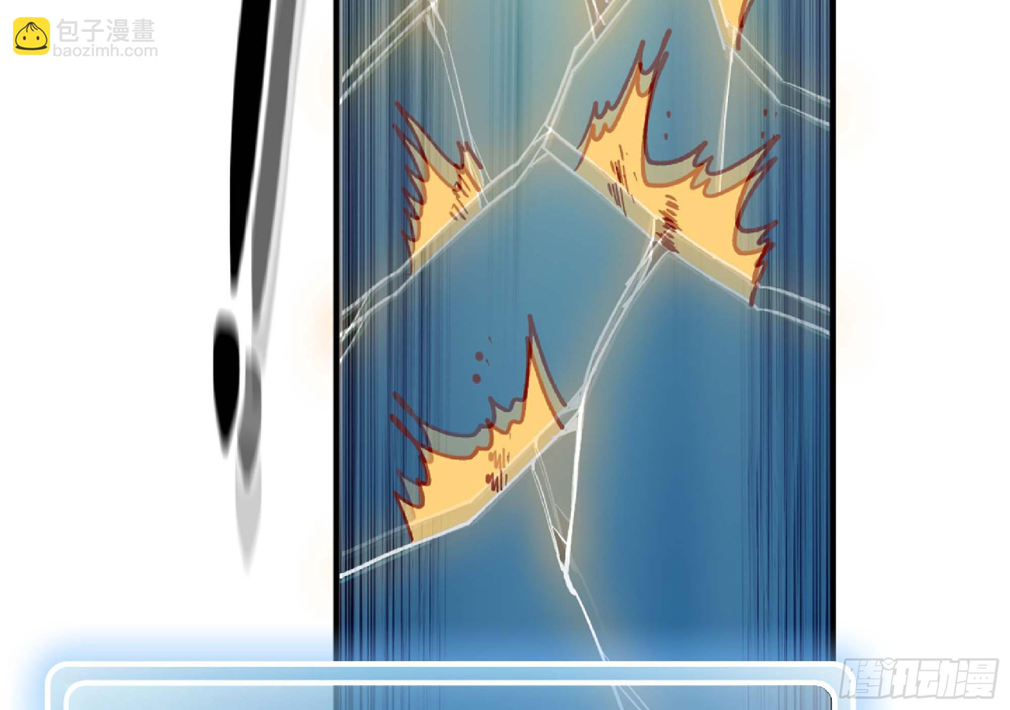100 双更01(1/2)-第105话