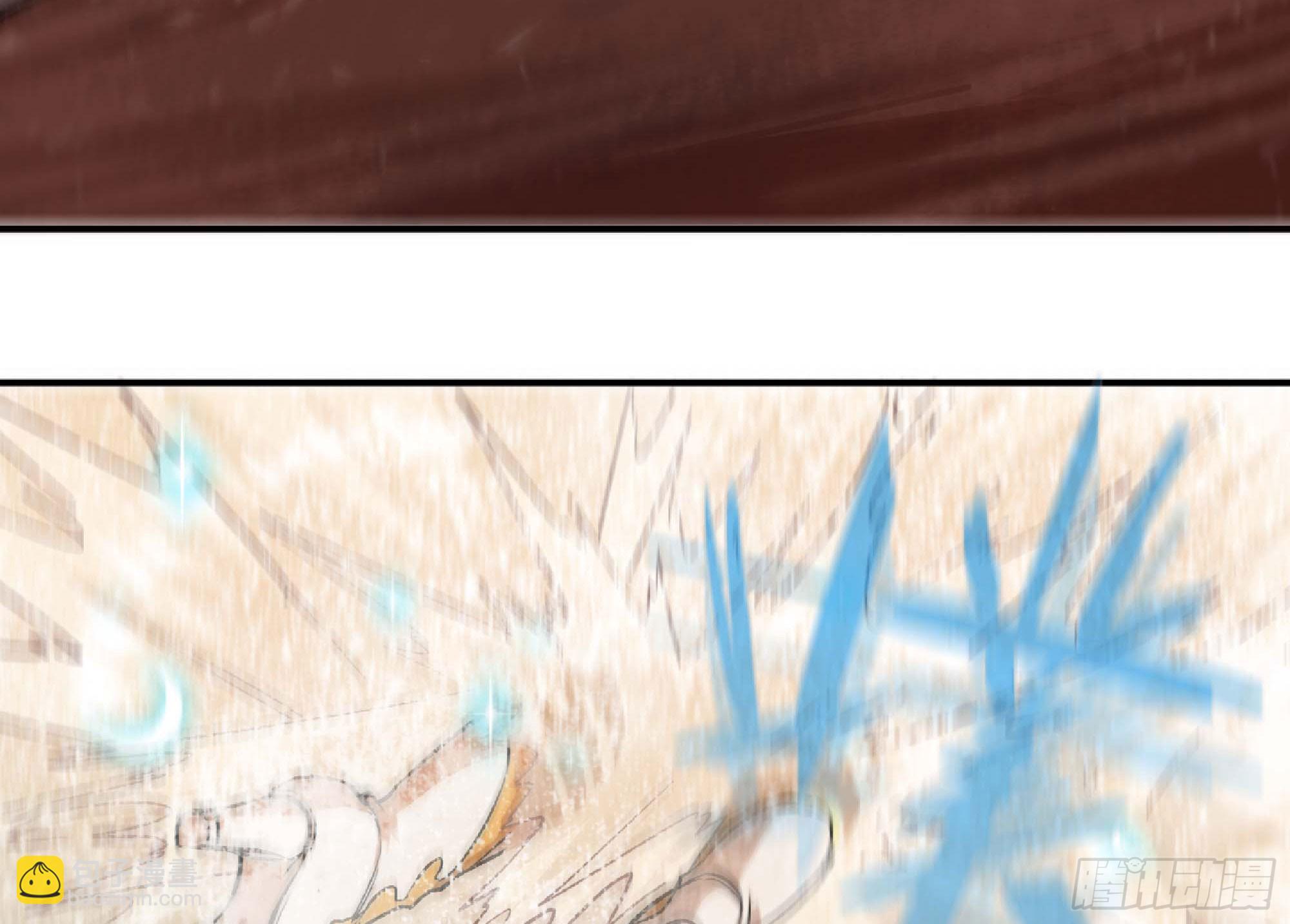 100 双更01(1/2)-第105话