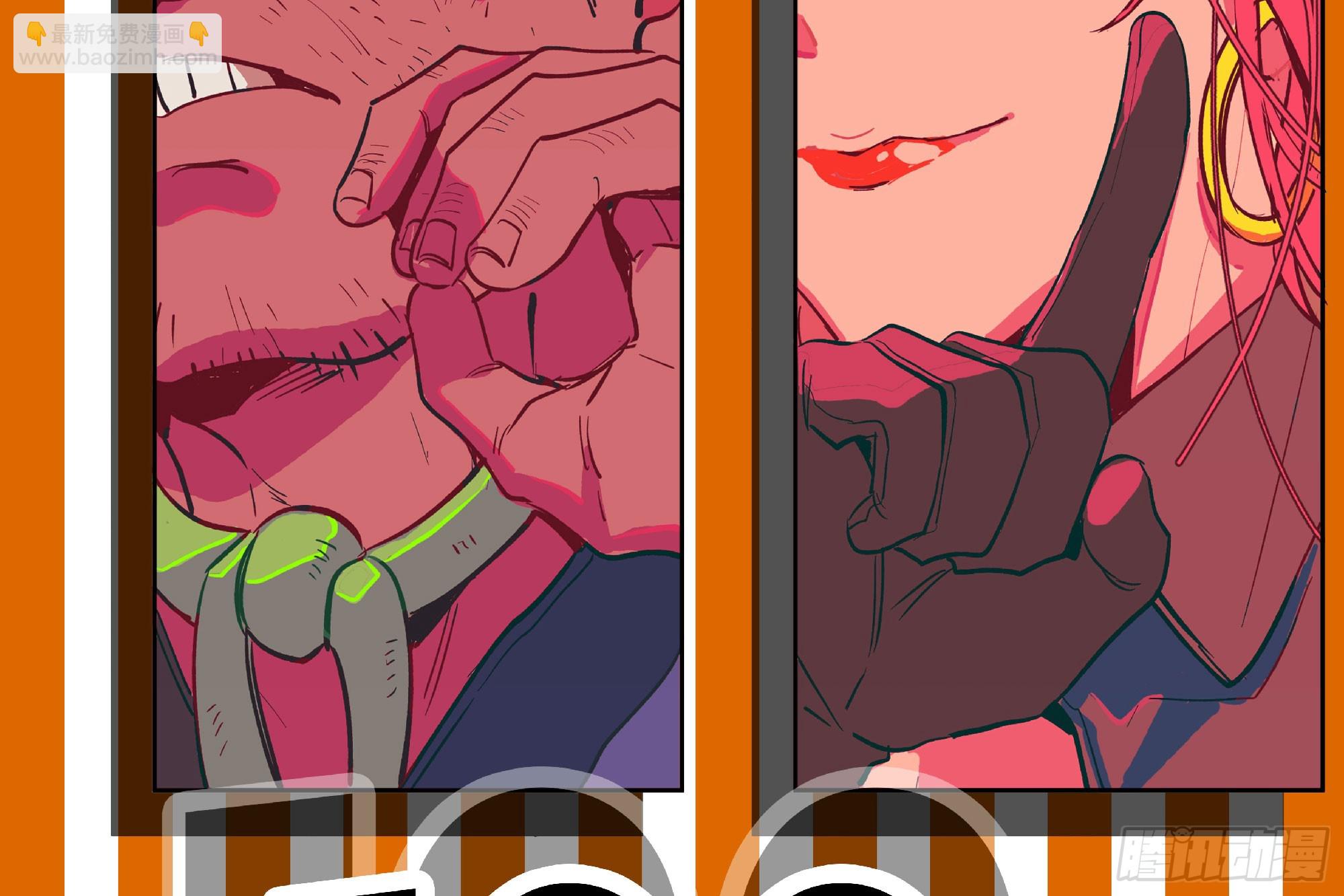 100 双更01(1/2)-第105话