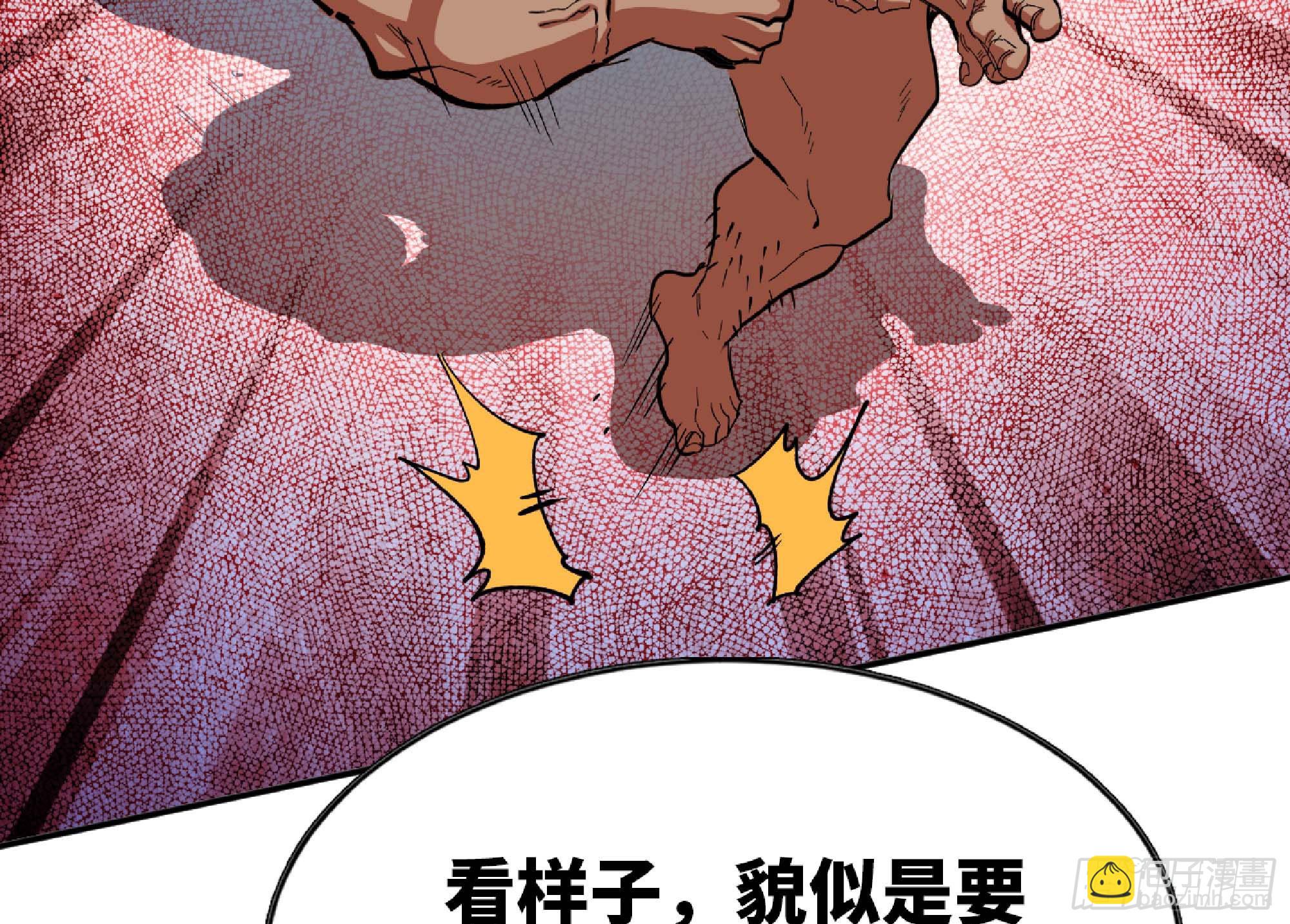 100 双更01(1/2)-第105话