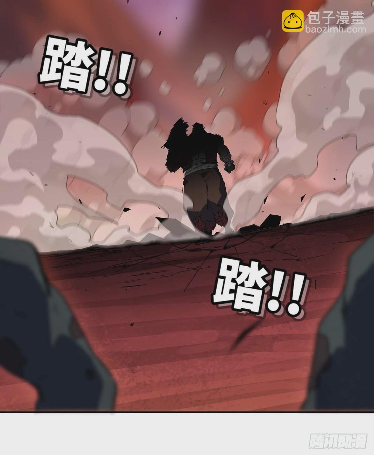 102 中途插入(1/2)-第107话