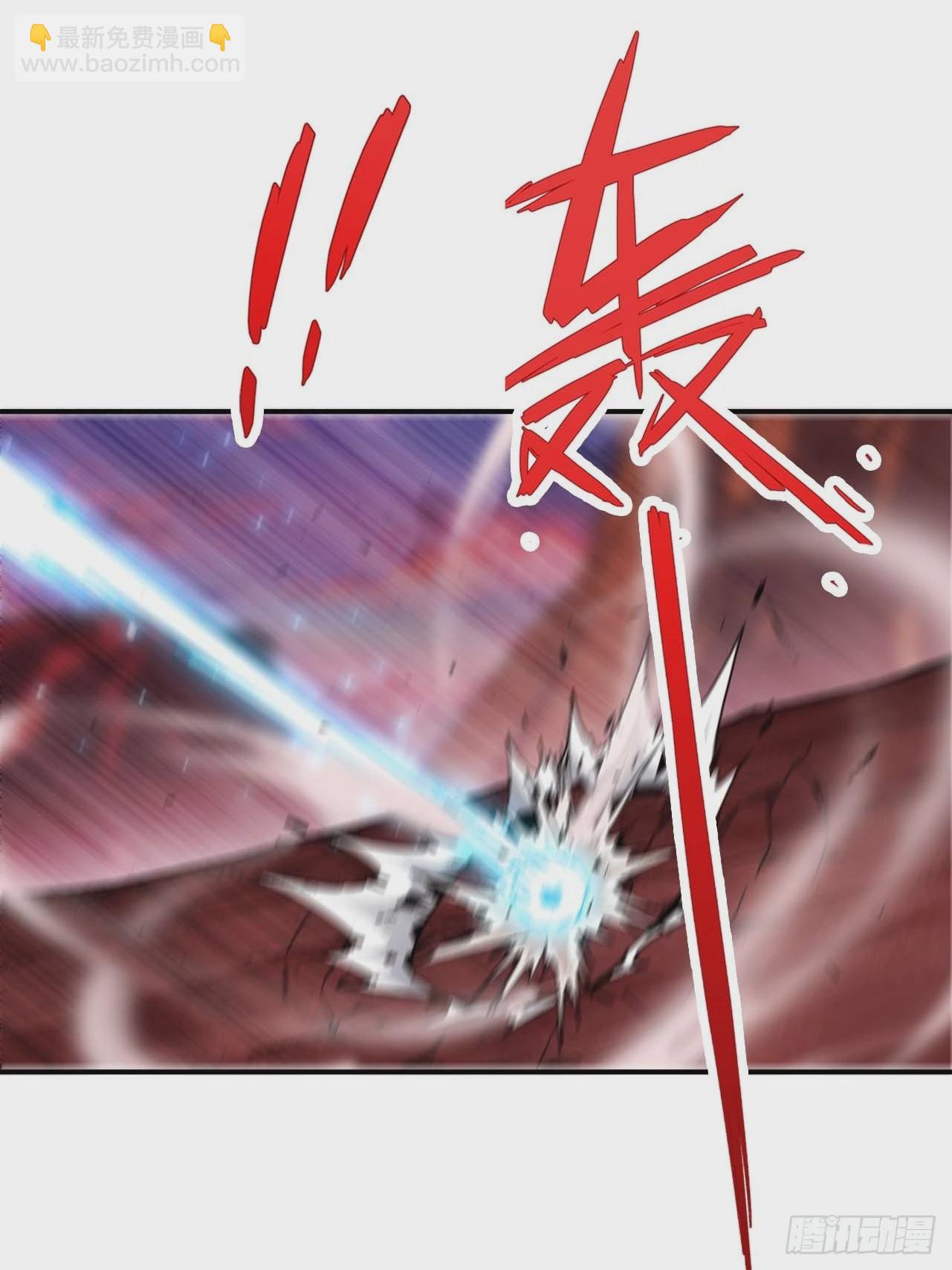 102 中途插入(1/2)-第107话