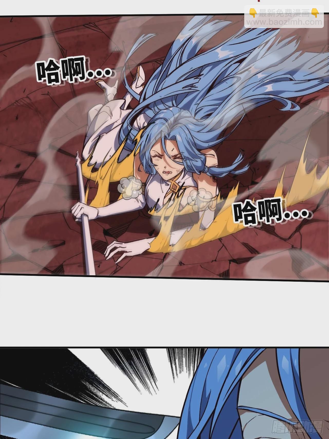 102 中途插入(1/2)-第107话