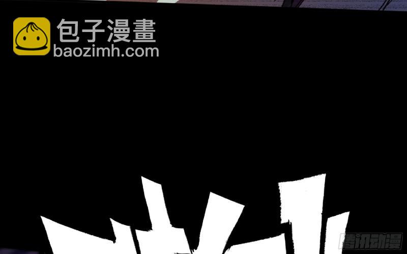 104 靠近真相(1/3)-第109话