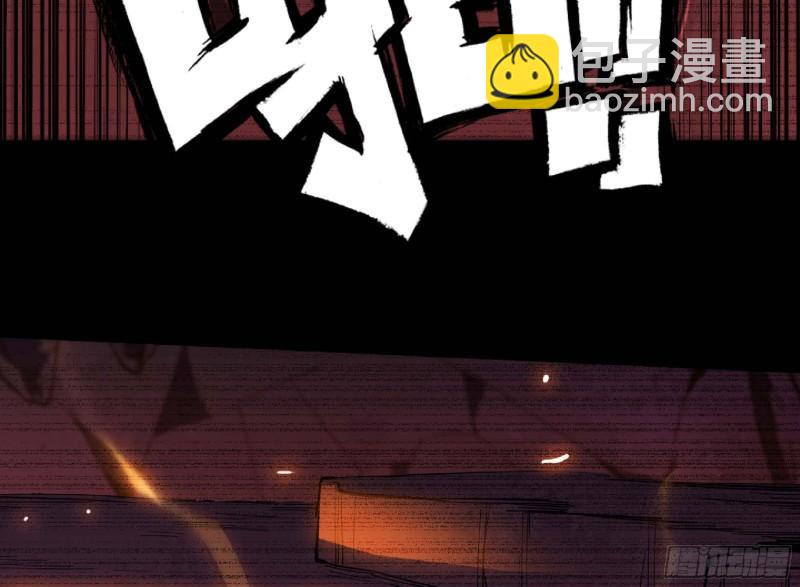 104 靠近真相(1/3)-第109话