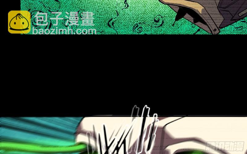 104 靠近真相(1/3)-第109话