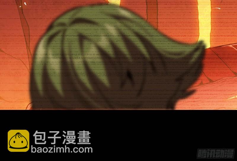 104 靠近真相(1/3)-第109话