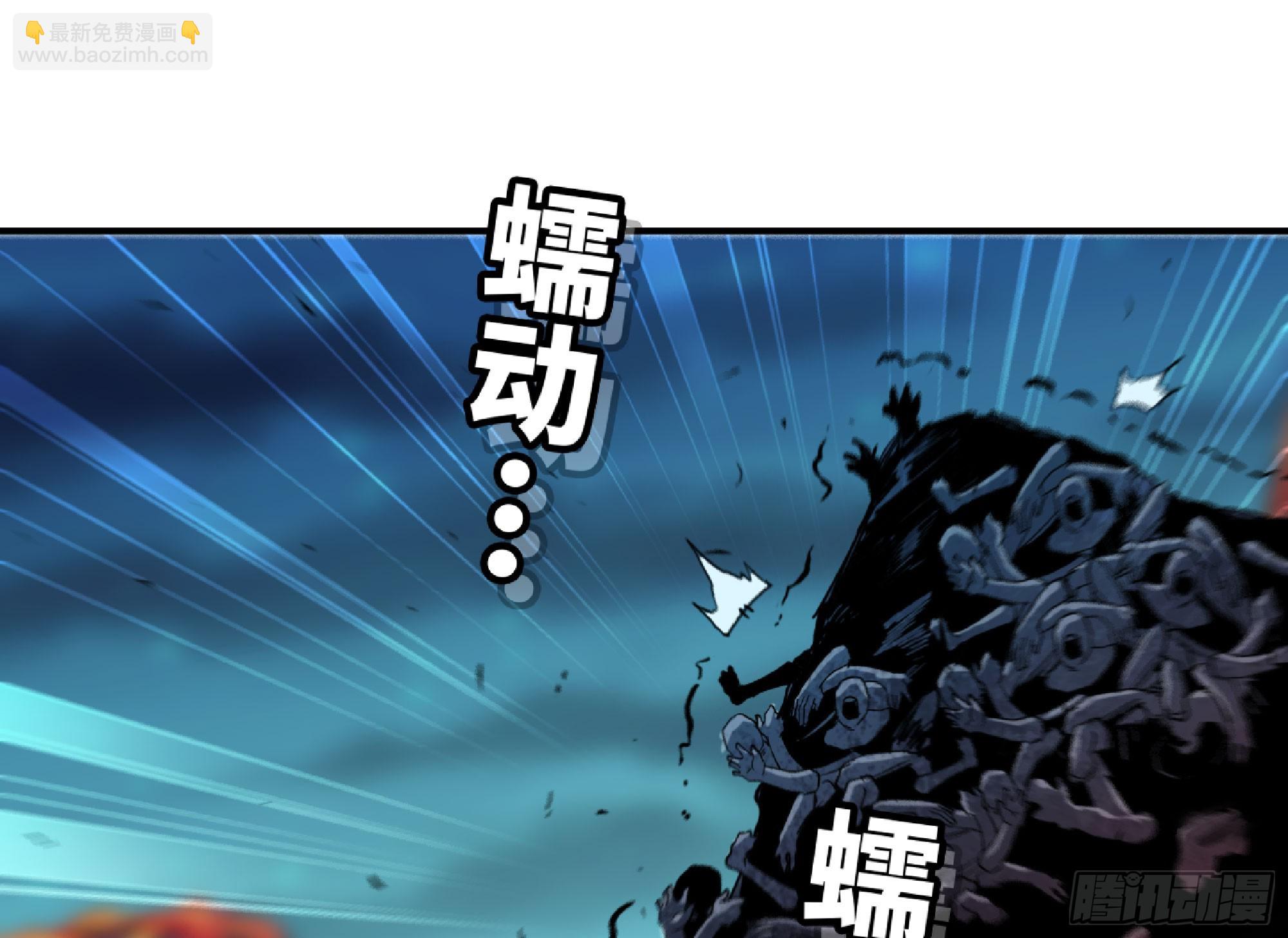 106 来点节奏(1/3)-第111话