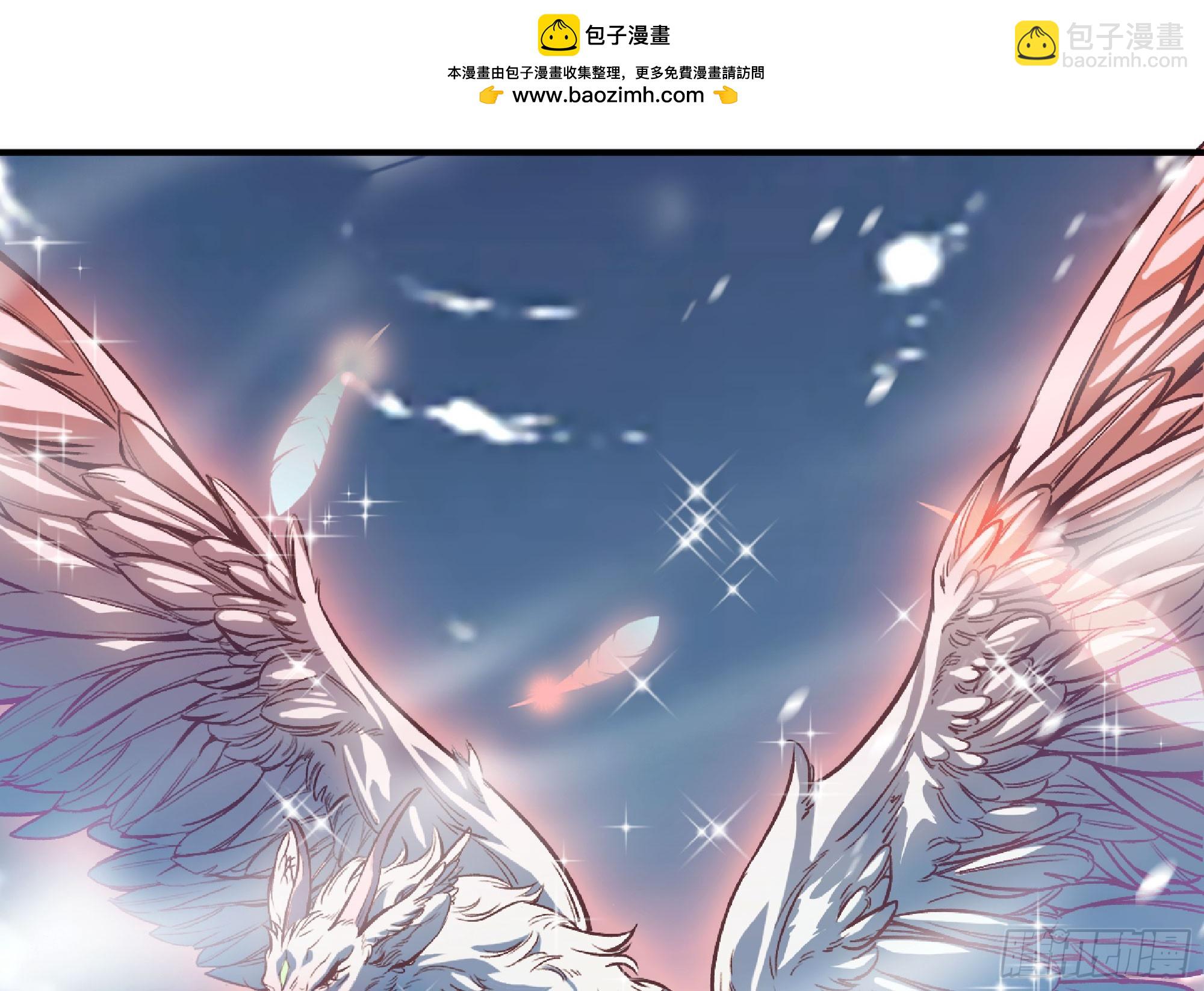 114 108 侵入争夺(1/3)-第113话